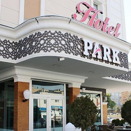 Park Hotel Кайсери Экстерьер фото